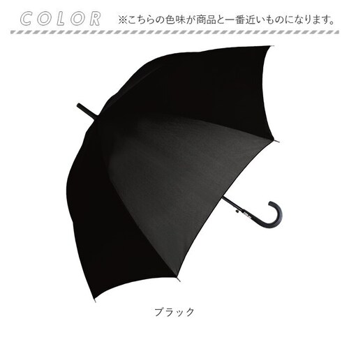 �P �����Y ���P ��v �ʔ� �W�����v�P �J�P ���� �J�T �W�����v �����^�b�` �O���X�t�@�C�o�[ �܂�ɂ��� 65cm 65�Z���` �ʋ� �ʊw �a�m�P �j���p �j�� �V���v�� ���n ������� �I�V��_13