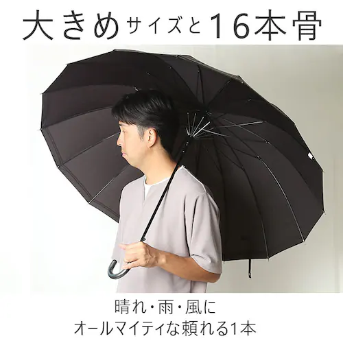 �}�u mabu ���P �����Y �ʔ� 16�{�� ���J���p �J�����p �W�����v �����^�b�` UV UV�J�b�g ��v ���t���N�^�[ 65cm �傫�� �J�P ���P �����Y�P �O���X�t�@�C�o�[ ���� ���� ����_1