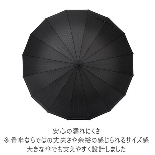 �}�u mabu ���P �����Y �ʔ� 16�{�� ���J���p �J�����p �W�����v �����^�b�` UV UV�J�b�g ��v ���t���N�^�[ 65cm �傫�� �J�P ���P �����Y�P �O���X�t�@�C�o�[ ���� ���� ����_2