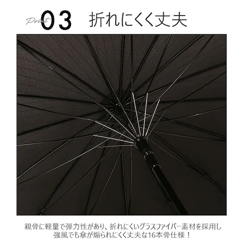 �}�u mabu ���P �����Y �ʔ� 16�{�� ���J���p �J�����p �W�����v �����^�b�` UV UV�J�b�g ��v ���t���N�^�[ 65cm �傫�� �J�P ���P �����Y�P �O���X�t�@�C�o�[ ���� ���� ����_6