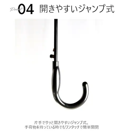 �}�u mabu ���P �����Y �ʔ� 16�{�� ���J���p �J�����p �W�����v �����^�b�` UV UV�J�b�g ��v ���t���N�^�[ 65cm �傫�� �J�P ���P �����Y�P �O���X�t�@�C�o�[ ���� ���� ����_7