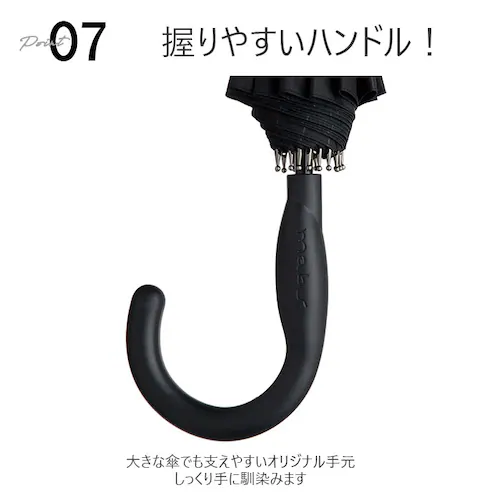 �}�u mabu ���P �����Y �ʔ� 16�{�� ���J���p �J�����p �W�����v �����^�b�` UV UV�J�b�g ��v ���t���N�^�[ 65cm �傫�� �J�P ���P �����Y�P �O���X�t�@�C�o�[ ���� ���� ����_10