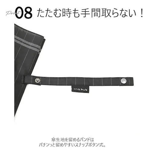 �}�u mabu ���P �����Y �ʔ� 16�{�� ���J���p �J�����p �W�����v �����^�b�` UV UV�J�b�g ��v ���t���N�^�[ 65cm �傫�� �J�P ���P �����Y�P �O���X�t�@�C�o�[ ���� ���� ����_11