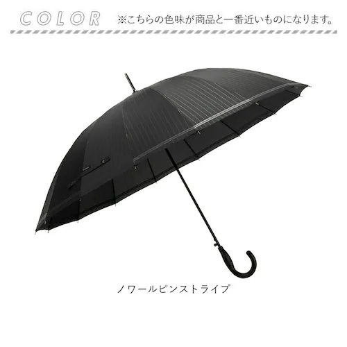 �}�u mabu ���P �����Y �ʔ� 16�{�� ���J���p �J�����p �W�����v �����^�b�` UV UV�J�b�g ��v ���t���N�^�[ 65cm �傫�� �J�P ���P �����Y�P �O���X�t�@�C�o�[ ���� ���� ����_14