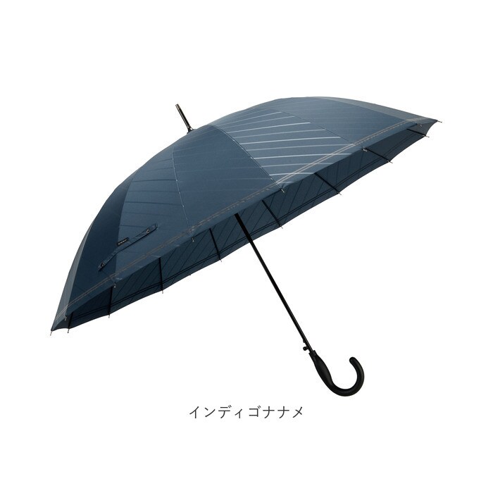 インディゴナナメ マブ mabu 長傘 メンズ 通販 16本骨 晴雨兼用 雨晴