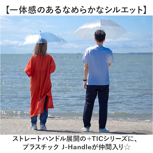 +tic �v���X�`�b�N �P �ʔ� �r�j�[���P �r�j�[�� ���P �J�P 60cm 60�Z���` �����P �O���X�t�@�C�o�[ ���f�B�[�X �����Y �r�j�P ���� �J�T ������� �I�V���� �V���v�� ���C���O�b�Y _1