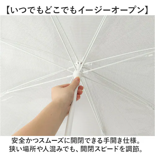 +tic �v���X�`�b�N �P �ʔ� �r�j�[���P �r�j�[�� ���P �J�P 60cm 60�Z���` �����P �O���X�t�@�C�o�[ ���f�B�[�X �����Y �r�j�P ���� �J�T ������� �I�V���� �V���v�� ���C���O�b�Y _4