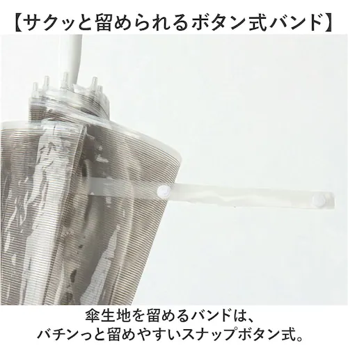 +tic �v���X�`�b�N �P �ʔ� �r�j�[���P �r�j�[�� ���P �J�P 60cm 60�Z���` �����P �O���X�t�@�C�o�[ ���f�B�[�X �����Y �r�j�P ���� �J�T ������� �I�V���� �V���v�� ���C���O�b�Y _7