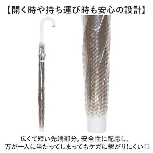 +tic �v���X�`�b�N �P �ʔ� �r�j�[���P �r�j�[�� ���P �J�P 60cm 60�Z���` �����P �O���X�t�@�C�o�[ ���f�B�[�X �����Y �r�j�P ���� �J�T ������� �I�V���� �V���v�� ���C���O�b�Y _8