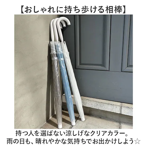 +tic �v���X�`�b�N �P �ʔ� �r�j�[���P �r�j�[�� ���P �J�P 60cm 60�Z���` �����P �O���X�t�@�C�o�[ ���f�B�[�X �����Y �r�j�P ���� �J�T ������� �I�V���� �V���v�� ���C���O�b�Y _10