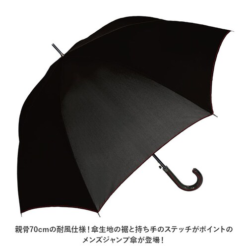 ���P �����Y �ϕ��P �ʔ� �J�P �a�m�P �P �A���u���� �ϕ� �O���X�t�@�C�o�[ �܂�ɂ��� �X�e�b�` �茳���� ���ɋ��� �ϋ��� ���n �V���v�� ��v ����������_1