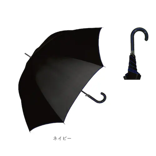 ���P �����Y �ϕ��P �ʔ� �J�P �a�m�P �P �A���u���� �ϕ� �O���X�t�@�C�o�[ �܂�ɂ��� �X�e�b�` �茳���� ���ɋ��� �ϋ��� ���n �V���v�� ��v ����������_15