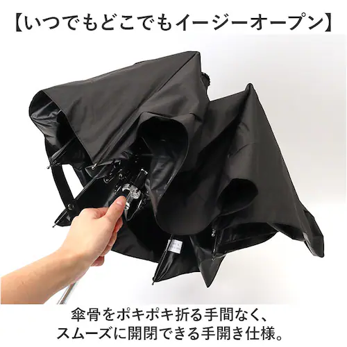 ���J���p�P 60cm �܂肽���ݎP �ʔ� �܂��ݎP �P ���� �J�T �J�P ���P ���J���p UV�΍� ���O���΍� �ՔM �M���Ǒ΍� �u���b�N�R�[�e�B���O �� �R�[�e�B���O ��� �V���v�� �����Y ���f_4