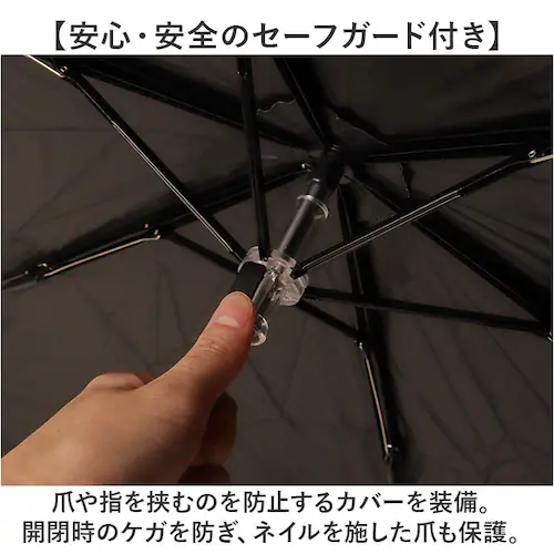 ���J���p�P 60cm �܂肽���ݎP �ʔ� �܂��ݎP �P ���� �J�T �J�P ���P ���J���p UV�΍� ���O���΍� �ՔM �M���Ǒ΍� �u���b�N�R�[�e�B���O �� �R�[�e�B���O ��� �V���v�� �����Y ���f_5