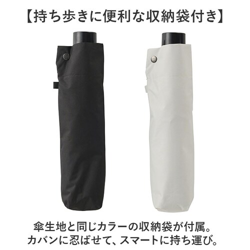 ���J���p�P 60cm �܂肽���ݎP �ʔ� �܂��ݎP �P ���� �J�T �J�P ���P ���J���p UV�΍� ���O���΍� �ՔM �M���Ǒ΍� �u���b�N�R�[�e�B���O �� �R�[�e�B���O ��� �V���v�� �����Y ���f_8