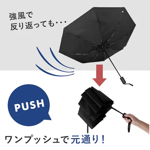 オフホワイト KIZAWA 折りたたみ傘 通販 日傘 折りたたみ 完全遮光 傘 58cm 折畳み傘 晴雨兼用 折り畳み傘 超軽量カーボン傘 メンズ 100 遮光 撥水 ワンタッチ 自動開閉 軽量 おり_5