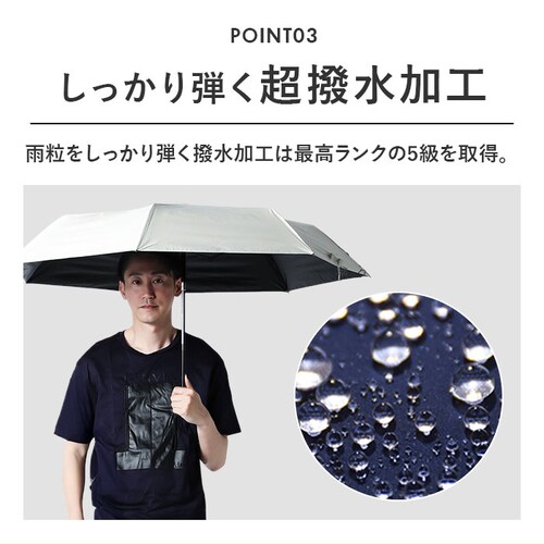オフホワイト KIZAWA 折りたたみ傘 通販 日傘 折りたたみ 完全遮光 傘 58cm 折畳み傘 晴雨兼用 折り畳み傘 超軽量カーボン傘 メンズ 100 遮光 撥水 ワンタッチ 自動開閉 軽量 おり_7