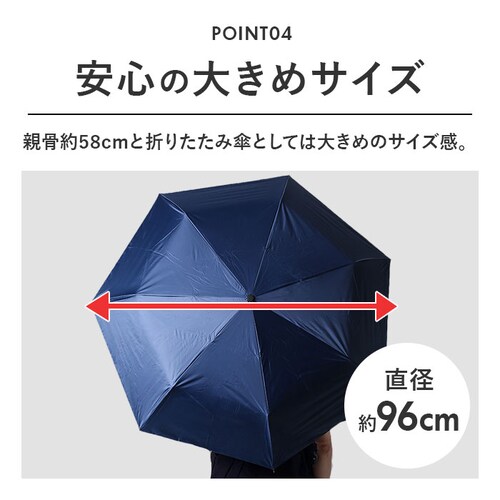 オフホワイト KIZAWA 折りたたみ傘 通販 日傘 折りたたみ 完全遮光 傘 58cm 折畳み傘 晴雨兼用 折り畳み傘 超軽量カーボン傘 メンズ 100 遮光 撥水 ワンタッチ 自動開閉 軽量 おり_8