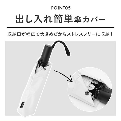 オフホワイト KIZAWA 折りたたみ傘 通販 日傘 折りたたみ 完全遮光 傘 58cm 折畳み傘 晴雨兼用 折り畳み傘 超軽量カーボン傘 メンズ 100 遮光 撥水 ワンタッチ 自動開閉 軽量 おり_9