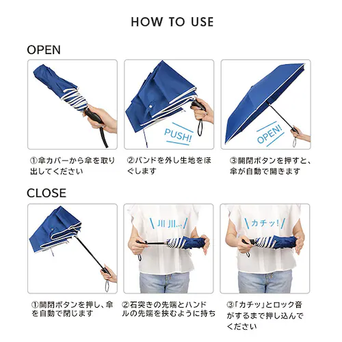 オフホワイト KIZAWA 折りたたみ傘 通販 日傘 折りたたみ 完全遮光 傘 58cm 折畳み傘 晴雨兼用 折り畳み傘 超軽量カーボン傘 メンズ 100 遮光 撥水 ワンタッチ 自動開閉 軽量 おり_12