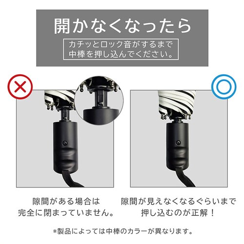 オフホワイト KIZAWA 折りたたみ傘 通販 日傘 折りたたみ 完全遮光 傘 58cm 折畳み傘 晴雨兼用 折り畳み傘 超軽量カーボン傘 メンズ 100 遮光 撥水 ワンタッチ 自動開閉 軽量 おり_16