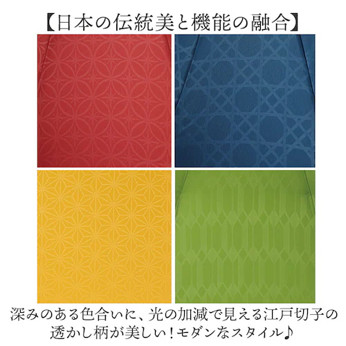 mabu �܂肽���� �P �]�� �ʔ� �}�u ���J���p�P ���J���p�܂肽���ݎP �J�P ���P UV�J�b�g 12�{�� ���� �J�T 55cm 55�Z���` ���f�B�[�X �����Y ���� �j�� ���q �j�q ������� _3