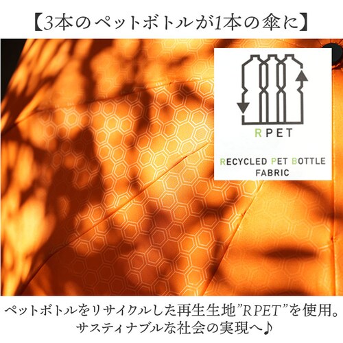 mabu �܂肽���� �P �]�� �ʔ� �}�u ���J���p�P ���J���p�܂肽���ݎP �J�P ���P UV�J�b�g 12�{�� ���� �J�T 55cm 55�Z���` ���f�B�[�X �����Y ���� �j�� ���q �j�q ������� _9