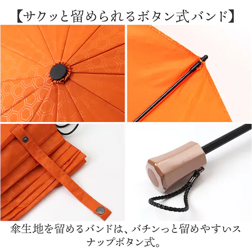 mabu �܂肽���� �P �]�� �ʔ� �}�u ���J���p�P ���J���p�܂肽���ݎP �J�P ���P UV�J�b�g 12�{�� ���� �J�T 55cm 55�Z���` ���f�B�[�X �����Y ���� �j�� ���q �j�q ������� _10