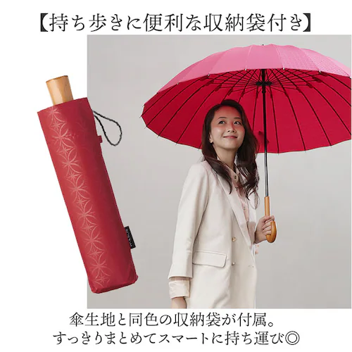 mabu �܂肽���� �P �]�� �ʔ� �}�u ���J���p�P ���J���p�܂肽���ݎP �J�P ���P UV�J�b�g 12�{�� ���� �J�T 55cm 55�Z���` ���f�B�[�X �����Y ���� �j�� ���q �j�q ������� _11