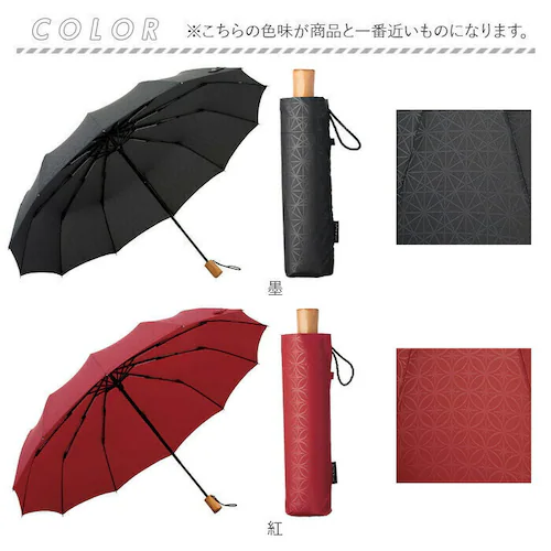 mabu �܂肽���� �P �]�� �ʔ� �}�u ���J���p�P ���J���p�܂肽���ݎP �J�P ���P UV�J�b�g 12�{�� ���� �J�T 55cm 55�Z���` ���f�B�[�X �����Y ���� �j�� ���q �j�q ������� _13