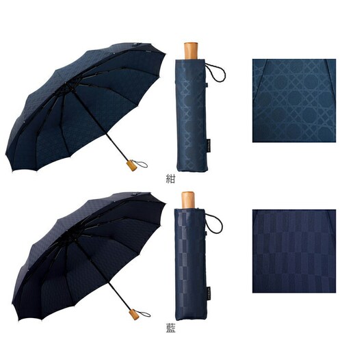 mabu �܂肽���� �P �]�� �ʔ� �}�u ���J���p�P ���J���p�܂肽���ݎP �J�P ���P UV�J�b�g 12�{�� ���� �J�T 55cm 55�Z���` ���f�B�[�X �����Y ���� �j�� ���q �j�q ������� _15