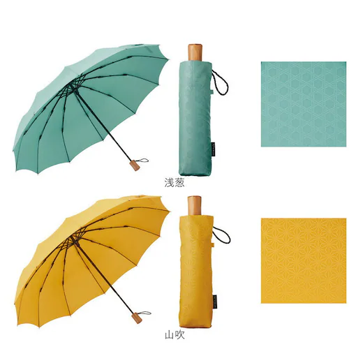 mabu �܂肽���� �P �]�� �ʔ� �}�u ���J���p�P ���J���p�܂肽���ݎP �J�P ���P UV�J�b�g 12�{�� ���� �J�T 55cm 55�Z���` ���f�B�[�X �����Y ���� �j�� ���q �j�q ������� _16