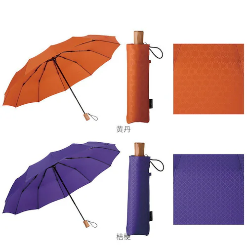 mabu �܂肽���� �P �]�� �ʔ� �}�u ���J���p�P ���J���p�܂肽���ݎP �J�P ���P UV�J�b�g 12�{�� ���� �J�T 55cm 55�Z���` ���f�B�[�X �����Y ���� �j�� ���q �j�q ������� _17