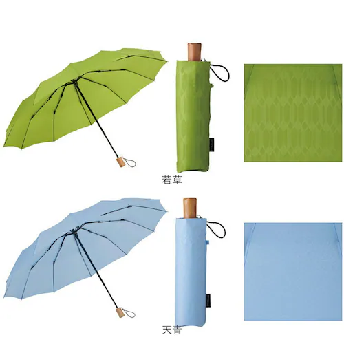 mabu �܂肽���� �P �]�� �ʔ� �}�u ���J���p�P ���J���p�܂肽���ݎP �J�P ���P UV�J�b�g 12�{�� ���� �J�T 55cm 55�Z���` ���f�B�[�X �����Y ���� �j�� ���q �j�q ������� _18