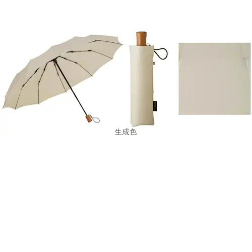 mabu �܂肽���� �P �]�� �ʔ� �}�u ���J���p�P ���J���p�܂肽���ݎP �J�P ���P UV�J�b�g 12�{�� ���� �J�T 55cm 55�Z���` ���f�B�[�X �����Y ���� �j�� ���q �j�q ������� _19