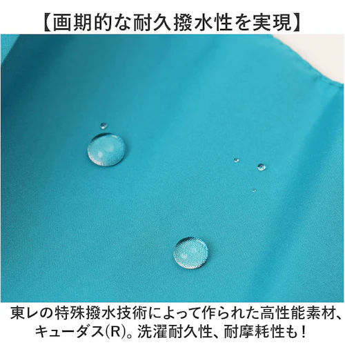 ���P 60cm �j�����p �ʔ� �J�P �P ���� �J�T �A���u���� ���f�B?�X�P �����Y�P ���� �O���X�t�@�C�o�[�� ��v �������H �ϋv�� �ϖ��Ր� �����͂����₷�� ���f�B?�X �����Y ���� �j�� _2