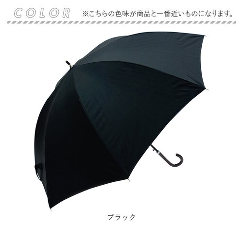 ���P 60cm �j�����p �ʔ� �J�P �P ���� �J�T �A���u���� ���f�B?�X�P �����Y�P ���� �O���X�t�@�C�o�[�� ��v �������H �ϋv�� �ϖ��Ր� �����͂����₷�� ���f�B?�X �����Y ���� �j�� _13