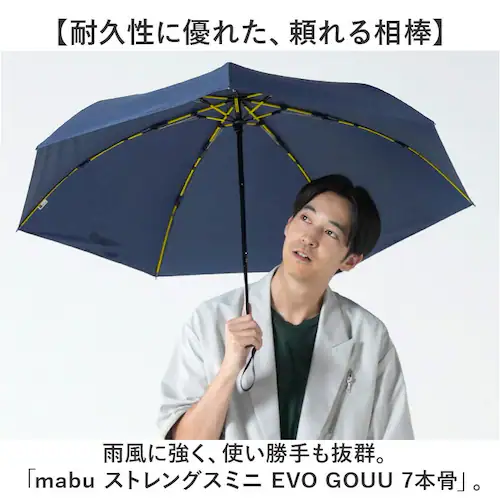 mabu �P �}�u SMV-4248 �ʔ� �܂肽���ݎP ���J���p�P ���� ���J���p�܂肽���ݎP �J�P ���P �ϕ� ��v ���J ��� �傫�� �傫�� 60cm 60�Z���` �a�m�P �����Y �j�� �j�q _1