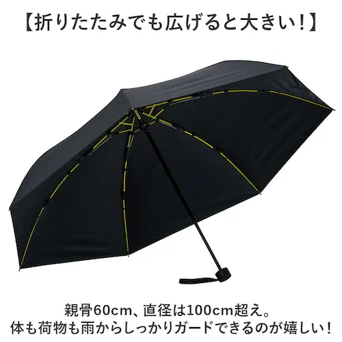 mabu �P �}�u SMV-4248 �ʔ� �܂肽���ݎP ���J���p�P ���� ���J���p�܂肽���ݎP �J�P ���P �ϕ� ��v ���J ��� �傫�� �傫�� 60cm 60�Z���` �a�m�P �����Y �j�� �j�q _4