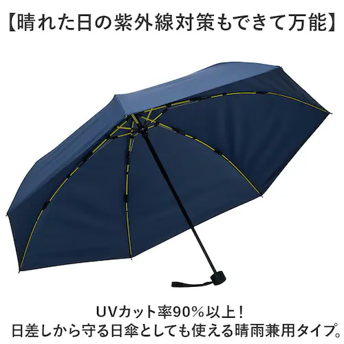 mabu �P �}�u SMV-4248 �ʔ� �܂肽���ݎP ���J���p�P ���� ���J���p�܂肽���ݎP �J�P ���P �ϕ� ��v ���J ��� �傫�� �傫�� 60cm 60�Z���` �a�m�P �����Y �j�� �j�q _5