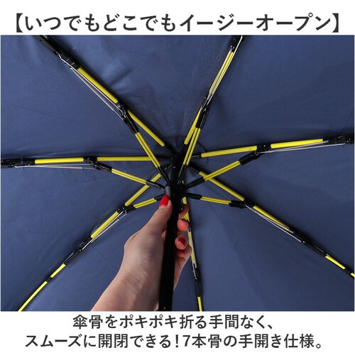 mabu �P �}�u SMV-4248 �ʔ� �܂肽���ݎP ���J���p�P ���� ���J���p�܂肽���ݎP �J�P ���P �ϕ� ��v ���J ��� �傫�� �傫�� 60cm 60�Z���` �a�m�P �����Y �j�� �j�q _6