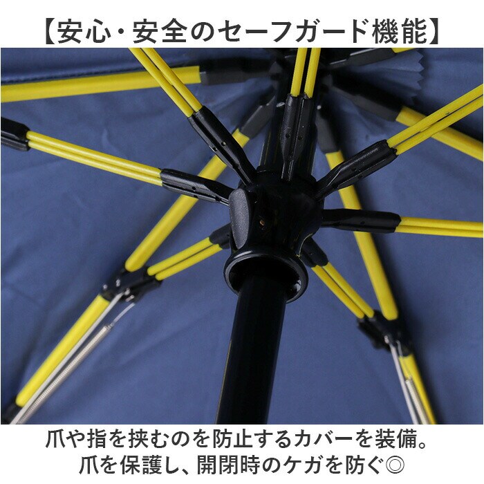 インディゴ mabu 傘 マブ SMV-4248 通販 折りたたみ傘 晴雨兼用傘 撥水