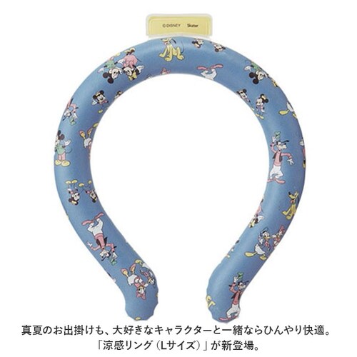 �l�b�N�N�[���[ �ʔ� �����Y ���f�B�[�X �� �Ђ��� �l�b�N �N�[���[ �A�C�X �l�b�N �����O ���������O L �� �ۗ�� ���킢�� �L�����N�^�[ �M���Ǒ΍�O�b�Y �ʊw �ʋ� �A�E�g�h�A �X�P�[_1