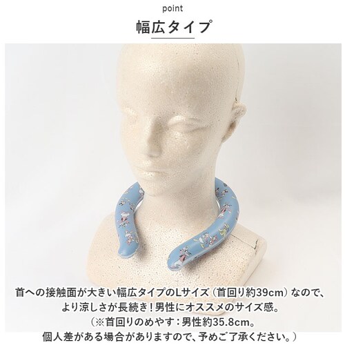 �l�b�N�N�[���[ �ʔ� �����Y ���f�B�[�X �� �Ђ��� �l�b�N �N�[���[ �A�C�X �l�b�N �����O ���������O L �� �ۗ�� ���킢�� �L�����N�^�[ �M���Ǒ΍�O�b�Y �ʊw �ʋ� �A�E�g�h�A �X�P�[_2