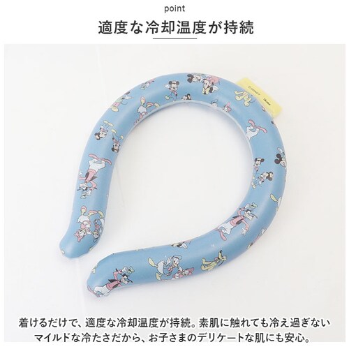 �l�b�N�N�[���[ �ʔ� �����Y ���f�B�[�X �� �Ђ��� �l�b�N �N�[���[ �A�C�X �l�b�N �����O ���������O L �� �ۗ�� ���킢�� �L�����N�^�[ �M���Ǒ΍�O�b�Y �ʊw �ʋ� �A�E�g�h�A �X�P�[_6