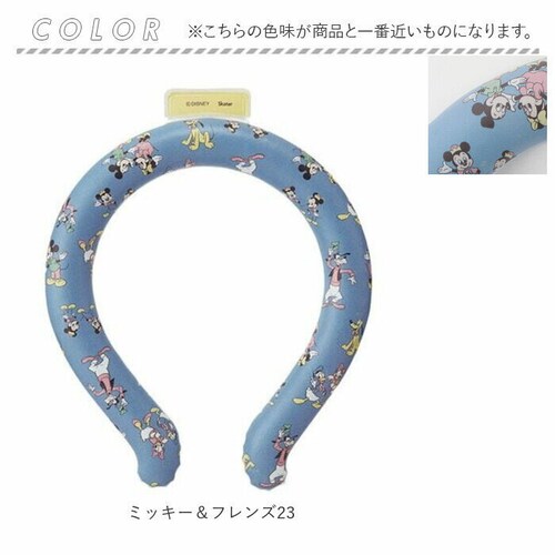 �l�b�N�N�[���[ �ʔ� �����Y ���f�B�[�X �� �Ђ��� �l�b�N �N�[���[ �A�C�X �l�b�N �����O ���������O L �� �ۗ�� ���킢�� �L�����N�^�[ �M���Ǒ΍�O�b�Y �ʊw �ʋ� �A�E�g�h�A �X�P�[_9