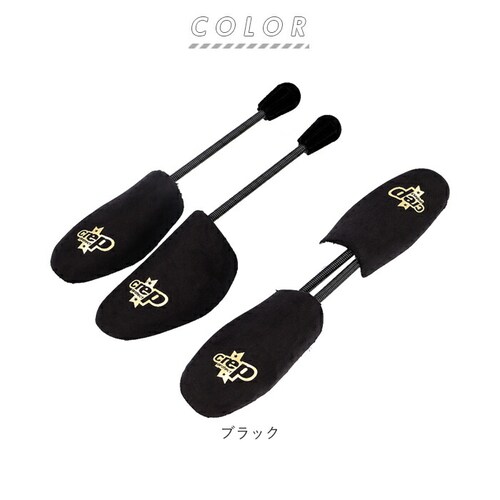 ブラック クレップ プロテクト CREP PROTECT シューキーパー 通販 2足セット シューズキーパー 型崩れ防止 メンズ レディース シューケア スニーカー 靴 シューズ 収納 保管 靴ケア _9