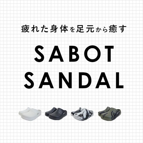 ���J�o���[�T���_�� ������� �ʔ� EVA�T���_�� �T���_�� ���J�o���[ ���f�B�[�X �����Y �T�{�T���_�� �I�t�B�X�T���_�� �������� �R���t�H�[�g�T���_�� 3E �������T���_�� ���[���V���[�Y S_1