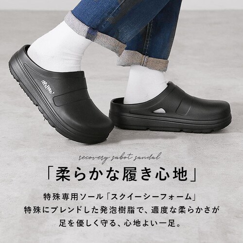 ���J�o���[�T���_�� ������� �ʔ� EVA�T���_�� �T���_�� ���J�o���[ ���f�B�[�X �����Y �T�{�T���_�� �I�t�B�X�T���_�� �������� �R���t�H�[�g�T���_�� 3E �������T���_�� ���[���V���[�Y S_2