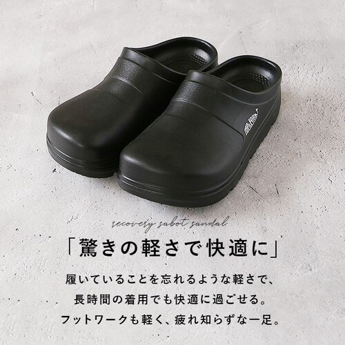 ���J�o���[�T���_�� ������� �ʔ� EVA�T���_�� �T���_�� ���J�o���[ ���f�B�[�X �����Y �T�{�T���_�� �I�t�B�X�T���_�� �������� �R���t�H�[�g�T���_�� 3E �������T���_�� ���[���V���[�Y S_4